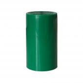 guala zelenaya